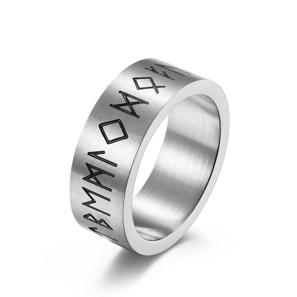 Titanium Steel Matte Brushed Ring for Men